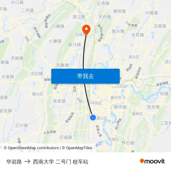 华岩路 to 西南大学 二号门 校车站 map