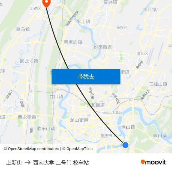 上新街 to 西南大学 二号门 校车站 map