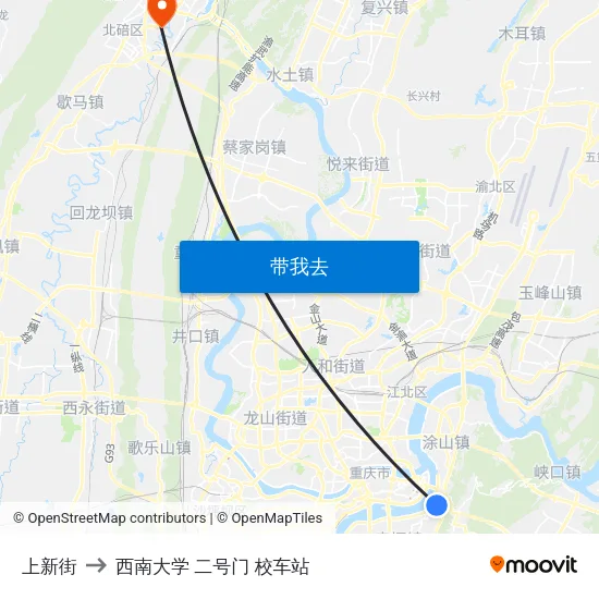 上新街 to 西南大学 二号门 校车站 map