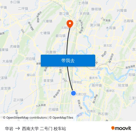 华岩 to 西南大学 二号门 校车站 map