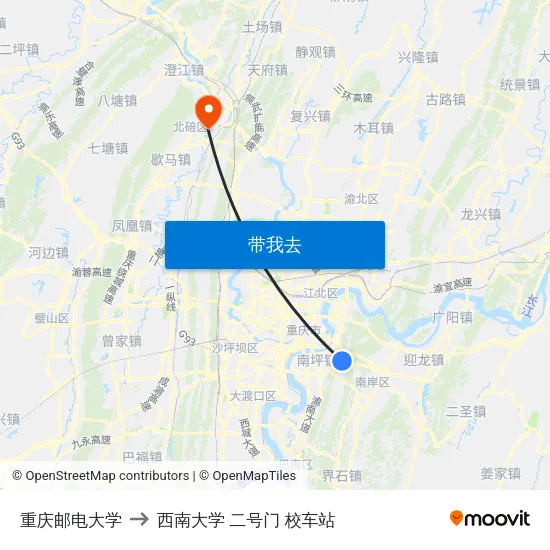 重庆邮电大学 to 西南大学 二号门 校车站 map