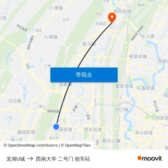 龙湖U城 to 西南大学 二号门 校车站 map