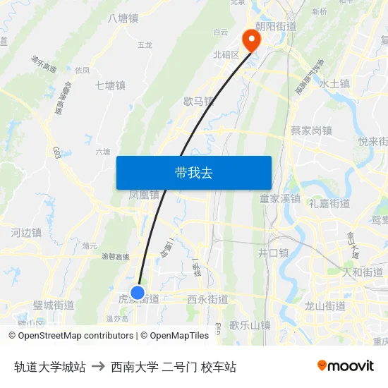 轨道大学城站 to 西南大学 二号门 校车站 map