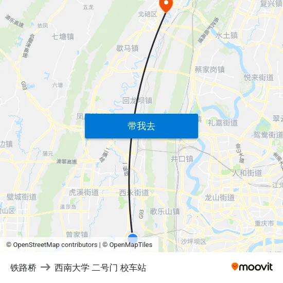 铁路桥 to 西南大学 二号门 校车站 map