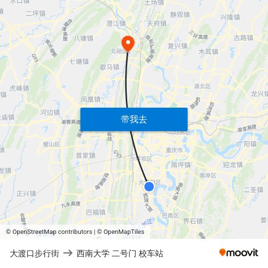 大渡口步行街 to 西南大学 二号门 校车站 map