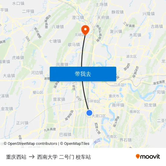 重庆西站 to 西南大学 二号门 校车站 map