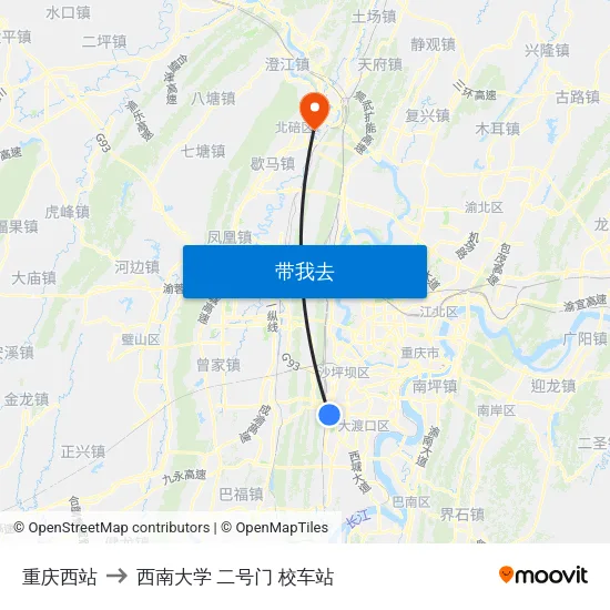 重庆西站 to 西南大学 二号门 校车站 map