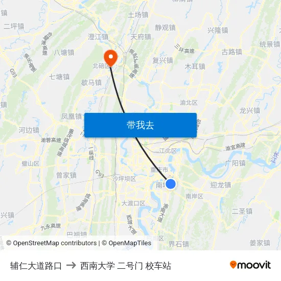 辅仁大道路口 to 西南大学 二号门 校车站 map