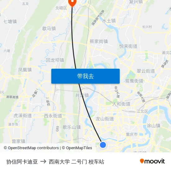 协信阿卡迪亚 to 西南大学 二号门 校车站 map