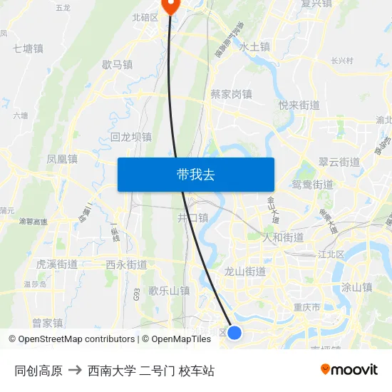 同创高原 to 西南大学 二号门 校车站 map
