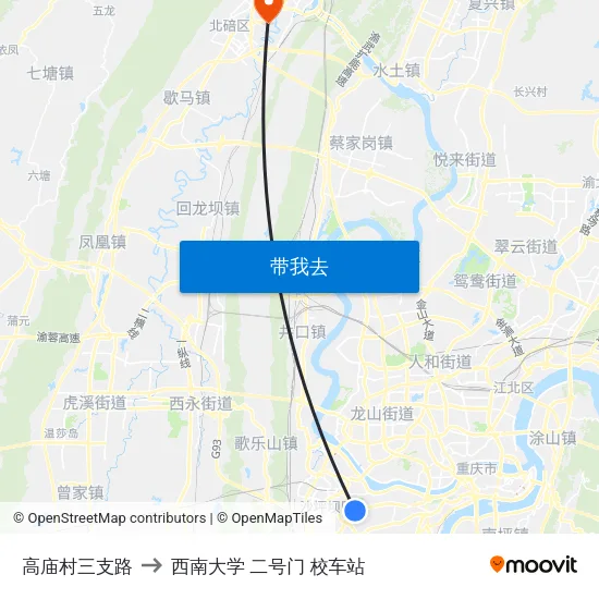 高庙村三支路 to 西南大学 二号门 校车站 map