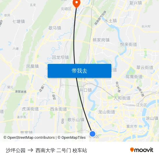 沙坪公园 to 西南大学 二号门 校车站 map