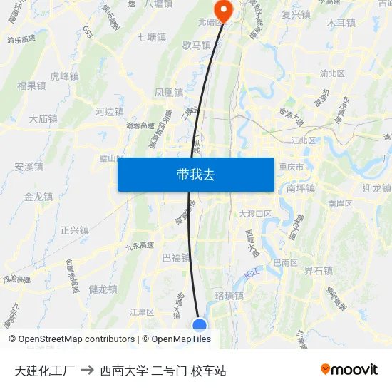 天建化工厂 to 西南大学 二号门 校车站 map