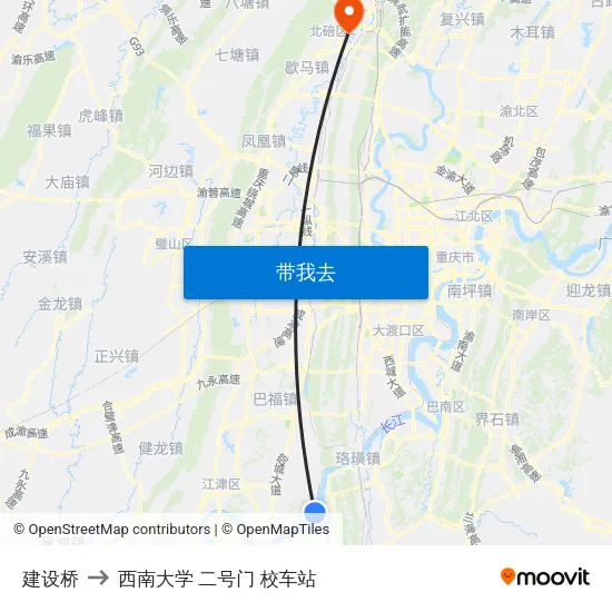 建设桥 to 西南大学 二号门 校车站 map