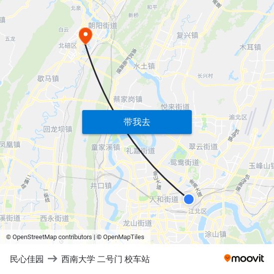 民心佳园 to 西南大学 二号门 校车站 map