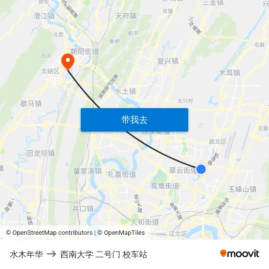 水木年华 to 西南大学 二号门 校车站 map