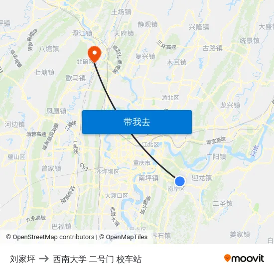 刘家坪 to 西南大学 二号门 校车站 map