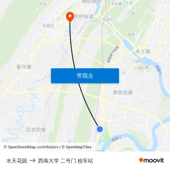 水天花园 to 西南大学 二号门 校车站 map