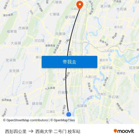 西彭四公里 to 西南大学 二号门 校车站 map