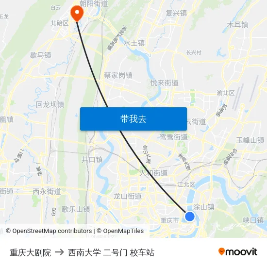 重庆大剧院 to 西南大学 二号门 校车站 map