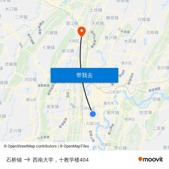 石桥铺 to 西南大学，十教学楼404 map