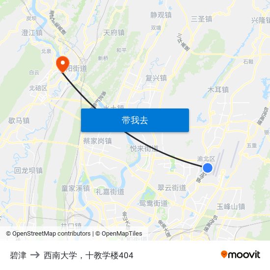 碧津 to 西南大学，十教学楼404 map