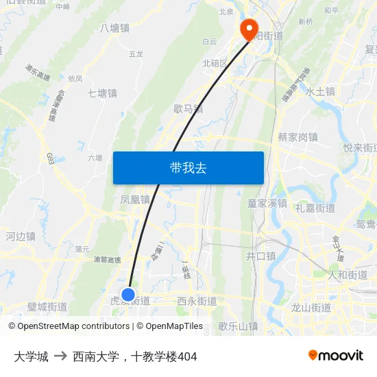 大学城 to 西南大学，十教学楼404 map