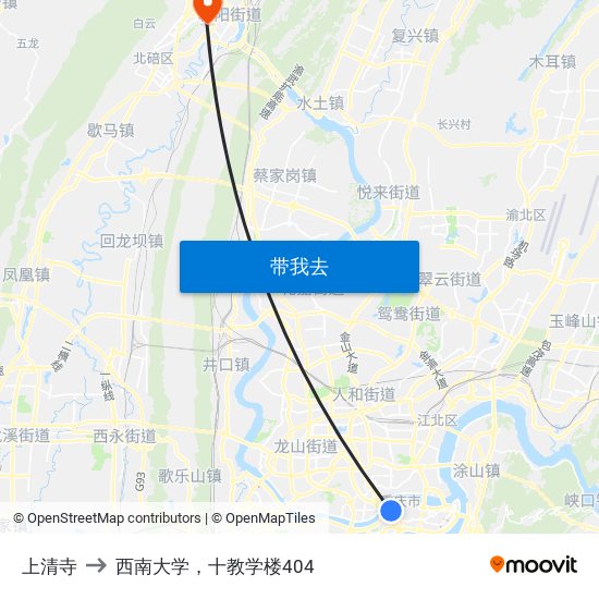 上清寺 to 西南大学，十教学楼404 map