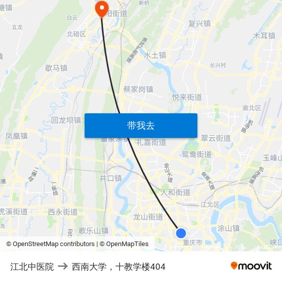 江北中医院 to 西南大学，十教学楼404 map