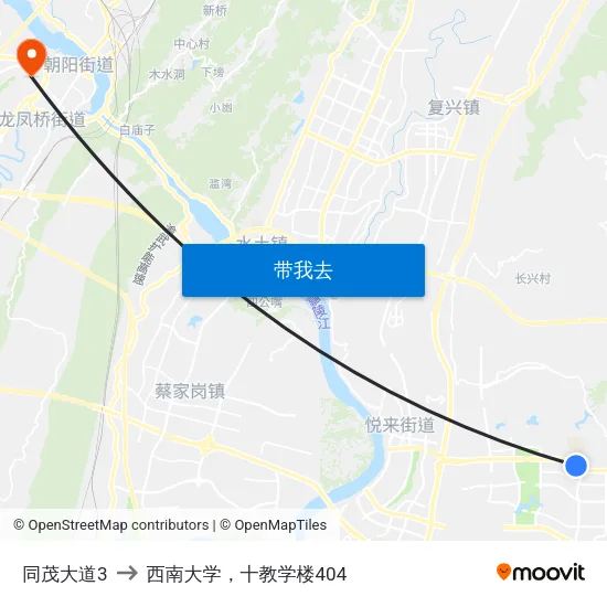 同茂大道3 to 西南大学，十教学楼404 map