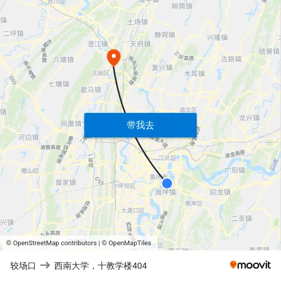 较场口 to 西南大学，十教学楼404 map