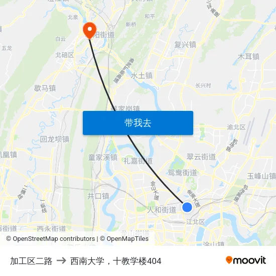 加工区二路 to 西南大学，十教学楼404 map