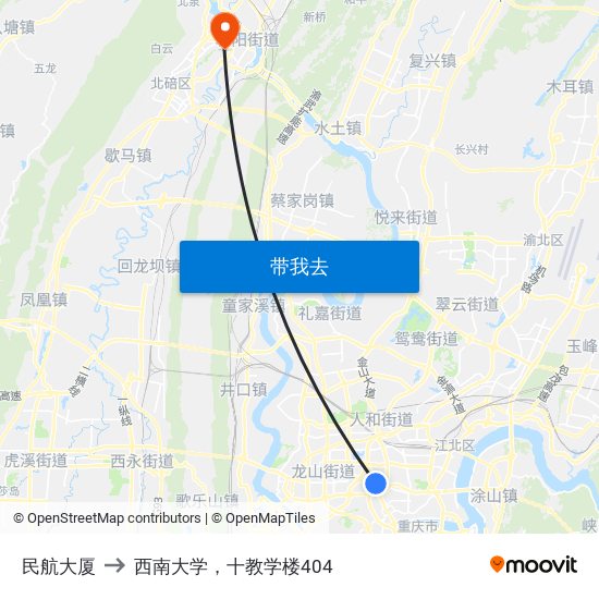 民航大厦 to 西南大学，十教学楼404 map