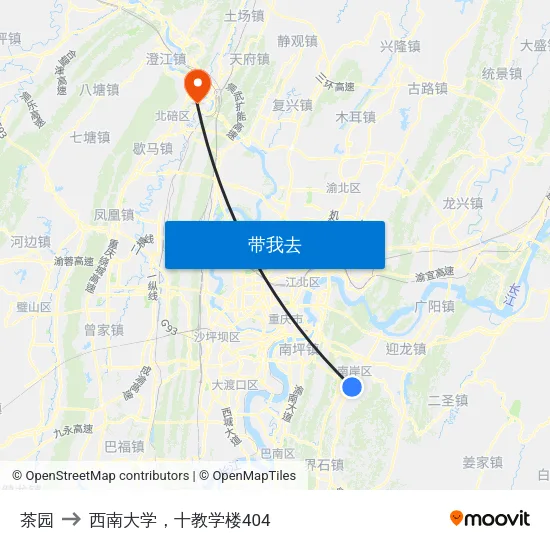 茶园 to 西南大学，十教学楼404 map