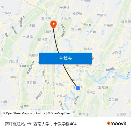 南坪枢纽站 to 西南大学，十教学楼404 map