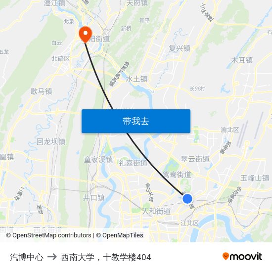 汽博中心 to 西南大学，十教学楼404 map