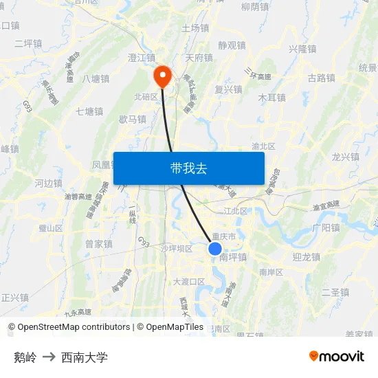 鹅岭 to 西南大学 map