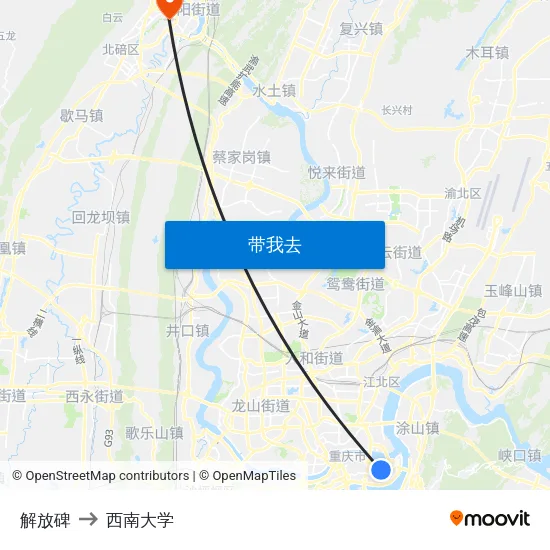 解放碑 to 西南大学 map