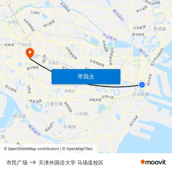 市民广场 to 天津外国语大学 马场道校区 map