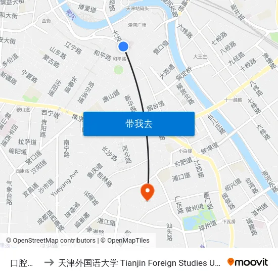 口腔医院 to 天津外国语大学 Tianjin Foreign Studies University map