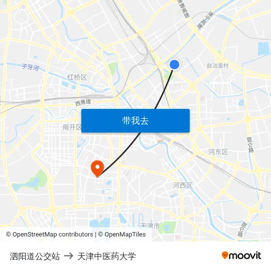 泗阳道公交站 to 天津中医药大学 map