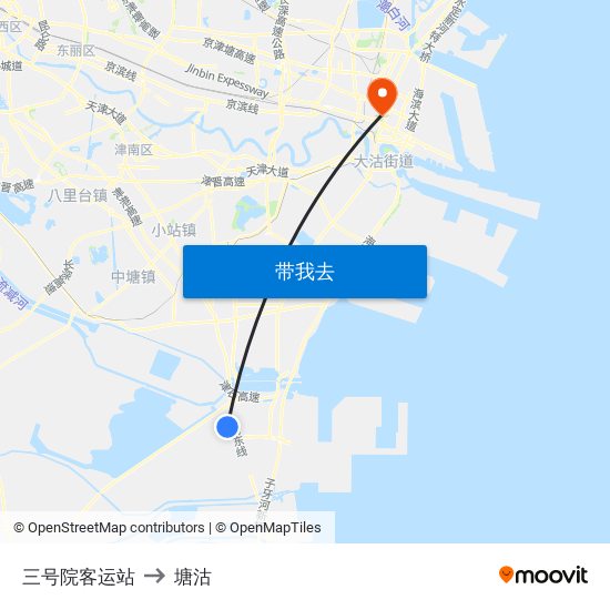 三号院客运站 to 塘沽 map