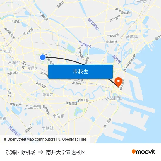 滨海国际机场 to 南开大学泰达校区 map