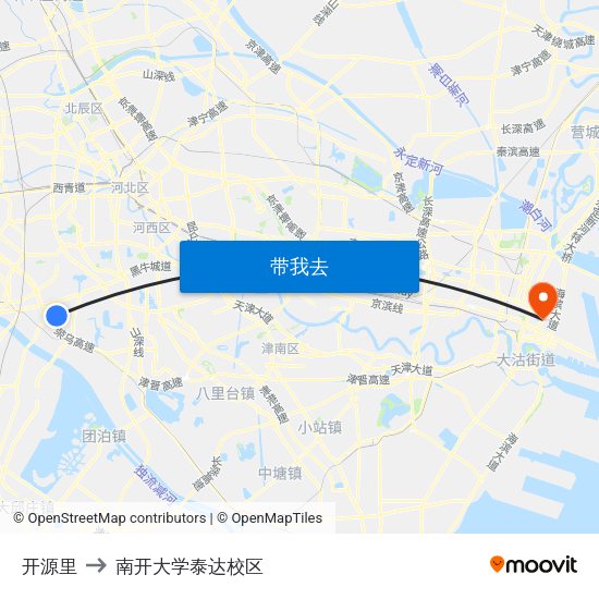 开源里 to 南开大学泰达校区 map