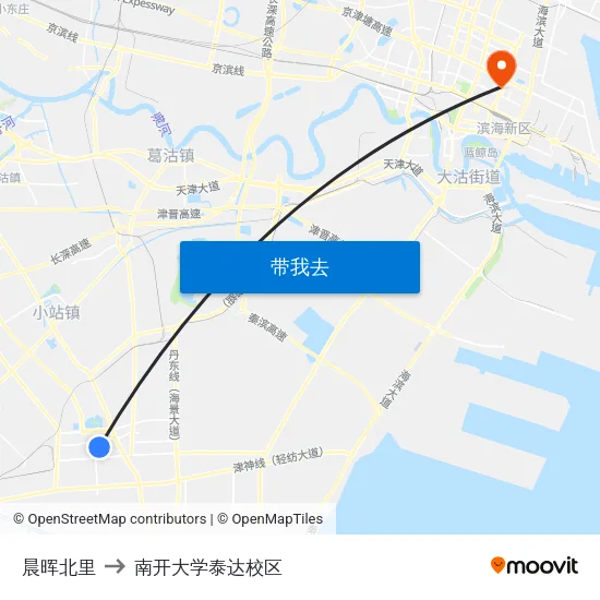 晨晖北里 to 南开大学泰达校区 map