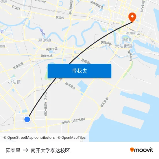 阳春里 to 南开大学泰达校区 map