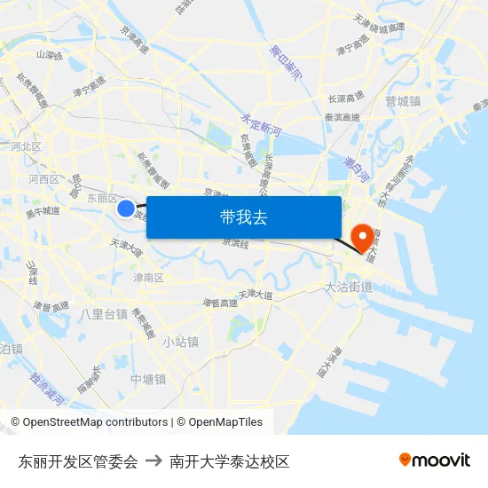 东丽开发区管委会 to 南开大学泰达校区 map