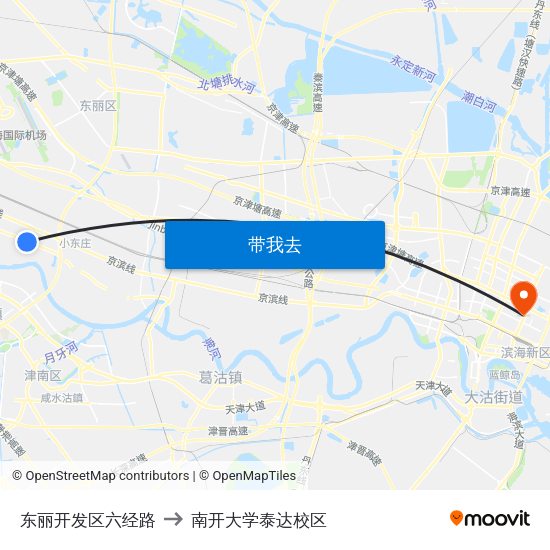 东丽开发区六经路 to 南开大学泰达校区 map