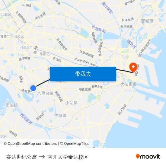 赛达世纪公寓 to 南开大学泰达校区 map