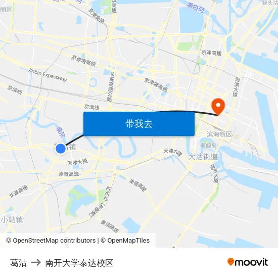 葛沽 to 南开大学泰达校区 map